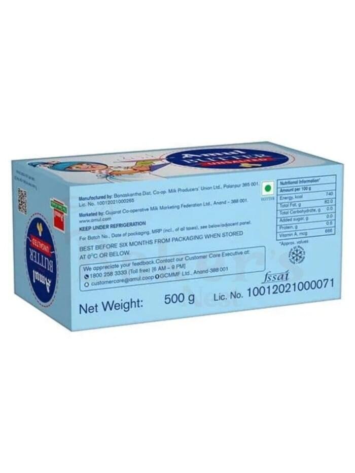 Amul Unsalted Butter – 500g